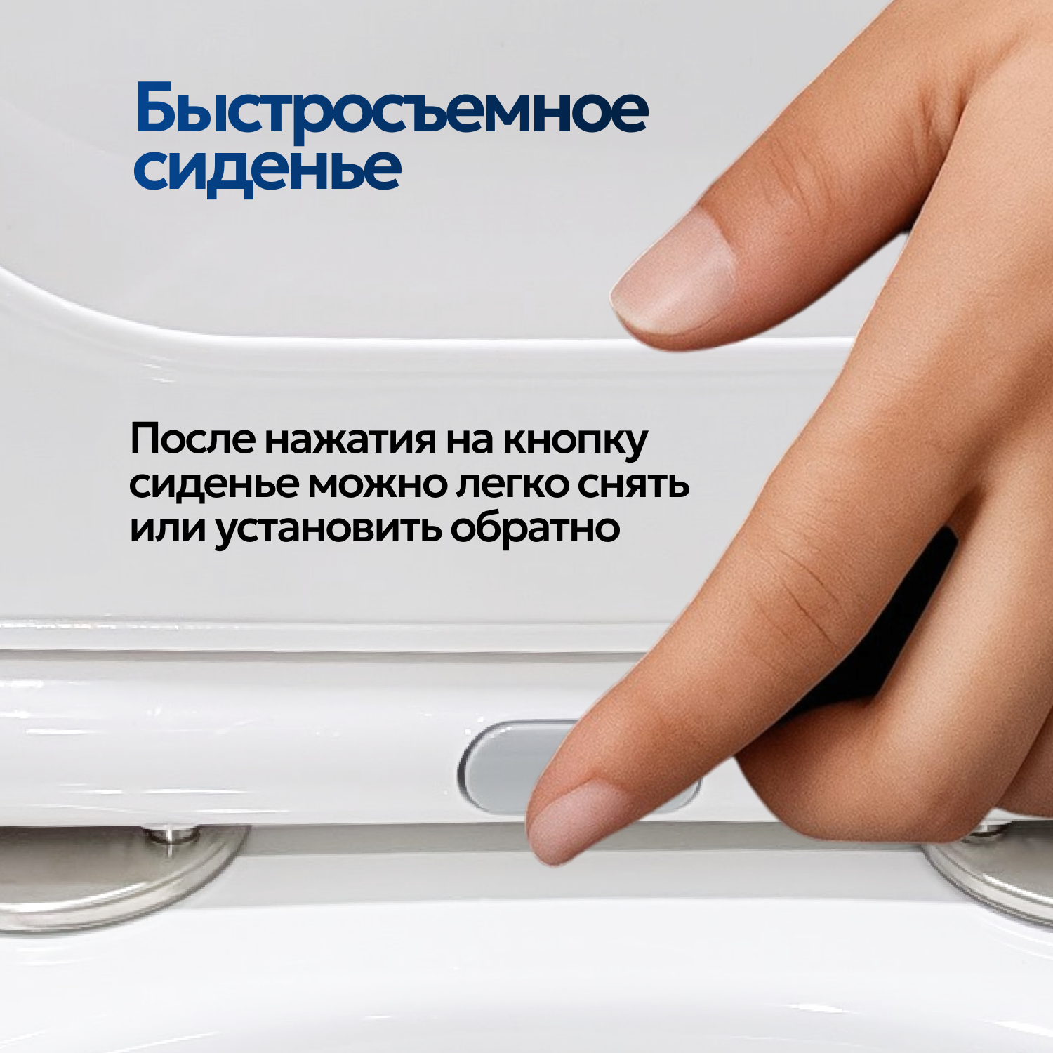 Унитаз JOKI Rise JK3092026 напольный, безободковый, смыв Торнадо, с сиденьем микролифт, цвет белый - фото 1