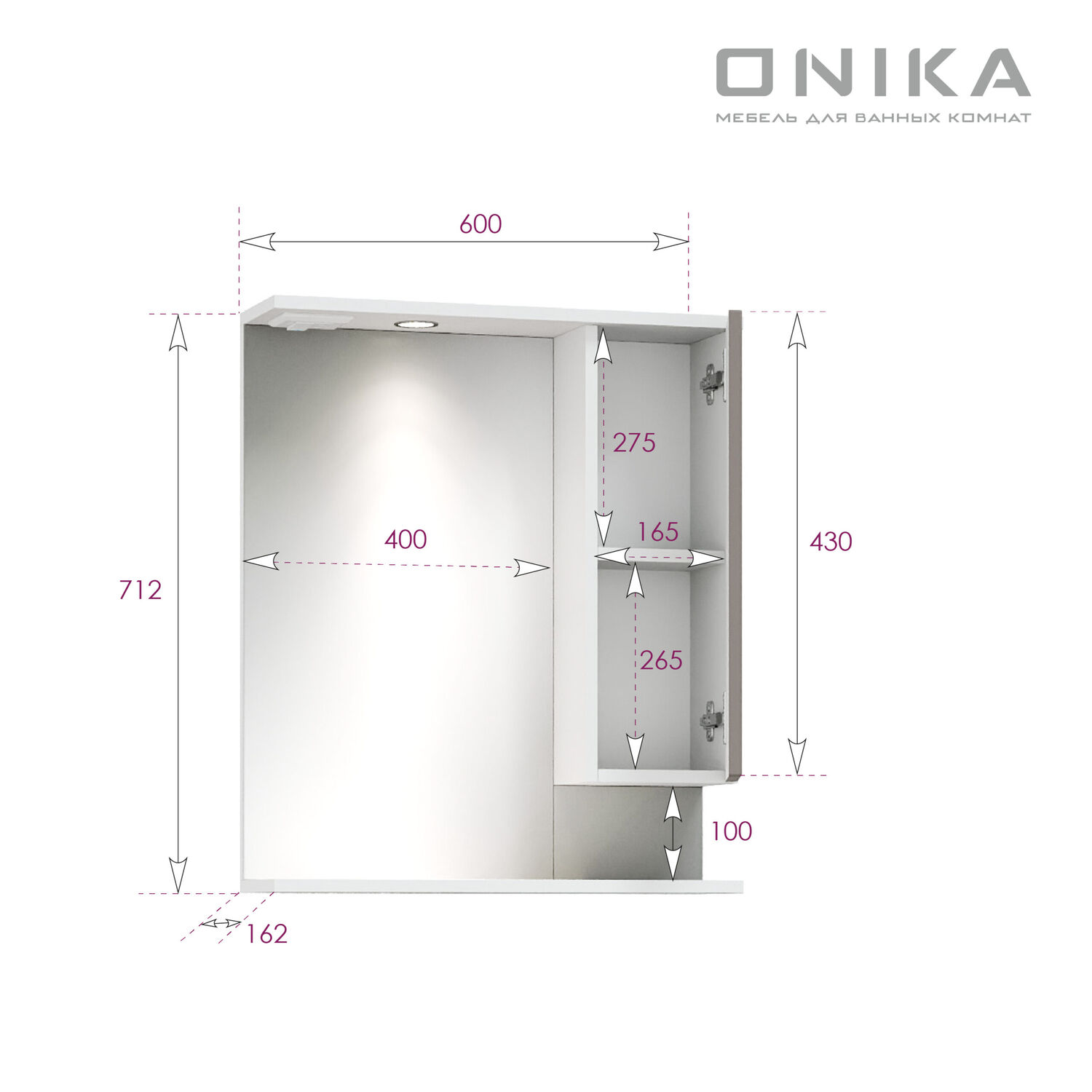 Шкаф-зеркало Оника Марви 60, правый, с подсветкой, цвет белый / мокко - фото 1