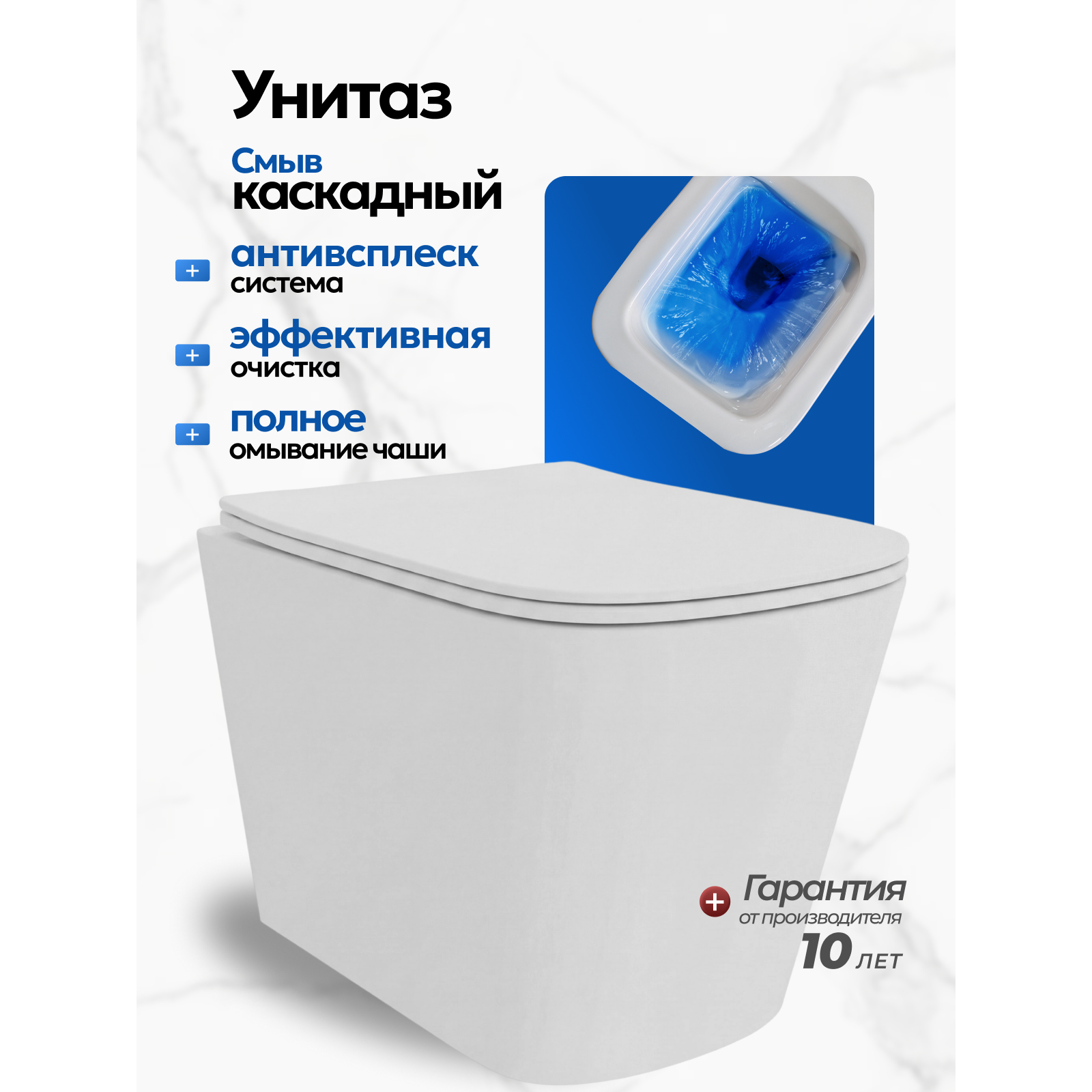 Комплект: Инсталляция JK511101+Кнопка JK922564GW белая+Verna JK3021022 белый унитаз