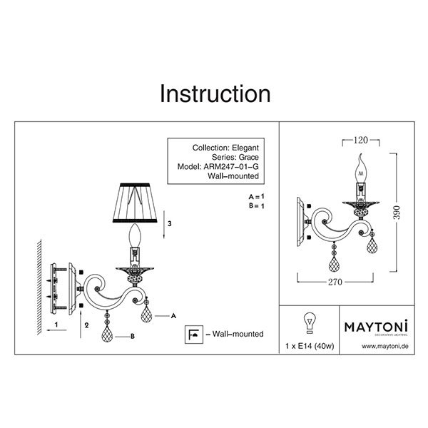 Бра Maytoni Grace ARM247-01-G, арматура белая / золото, плафон органза белая, 14х28 см