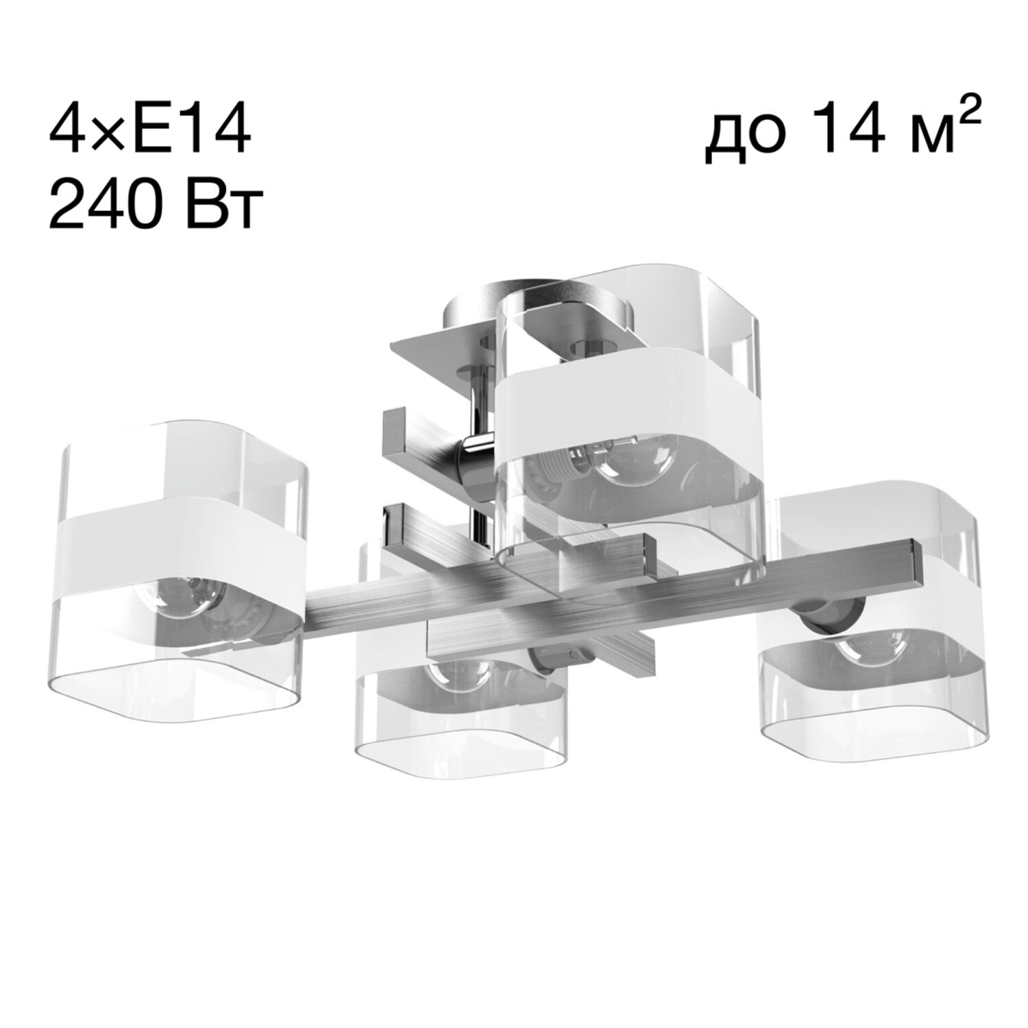 Потолочная люстра Citilux Вирта CL139240, арматура алюминий, плафоны стекло прозрачное