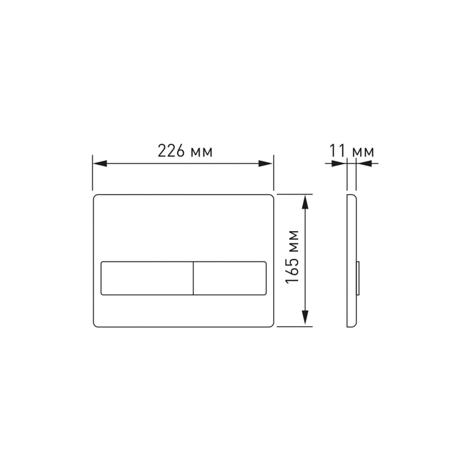 Комплект Berges 047215 унитаза Ego Rimless с сиденьем микролифт и инсталляции Novum 525 с черной кнопкой L5 SoftTouch