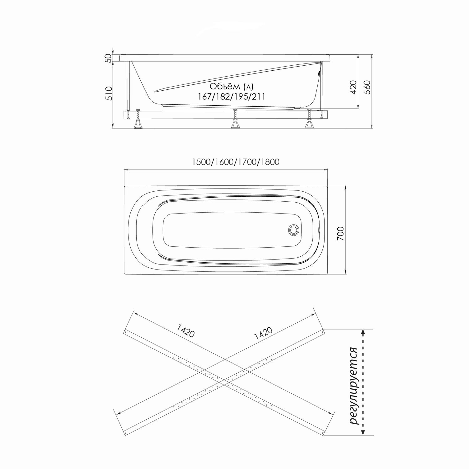Ванна Niagara Atrio NG-A18070 180х70 акриловая, цвет белый глянцевый - фото 1