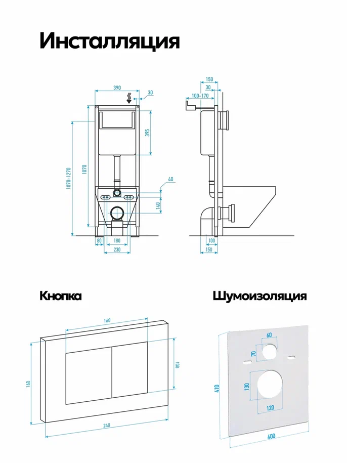 Комплект: Инсталляция JK04054+Кнопка JK701528CH хром+Stella XL T JK0011011 белый унитаз, смыв торнадо