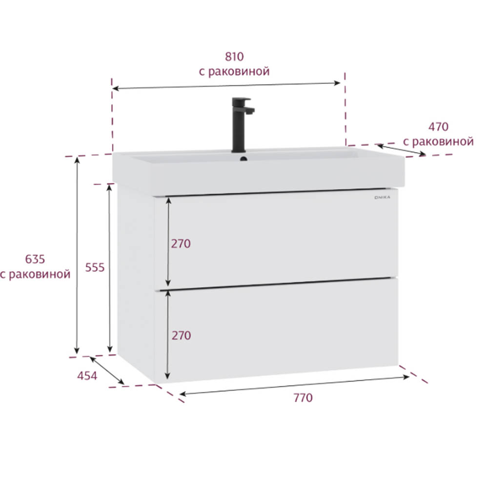 Мебель для ванной Оника Эсквана 80, подвесная, цвет белый