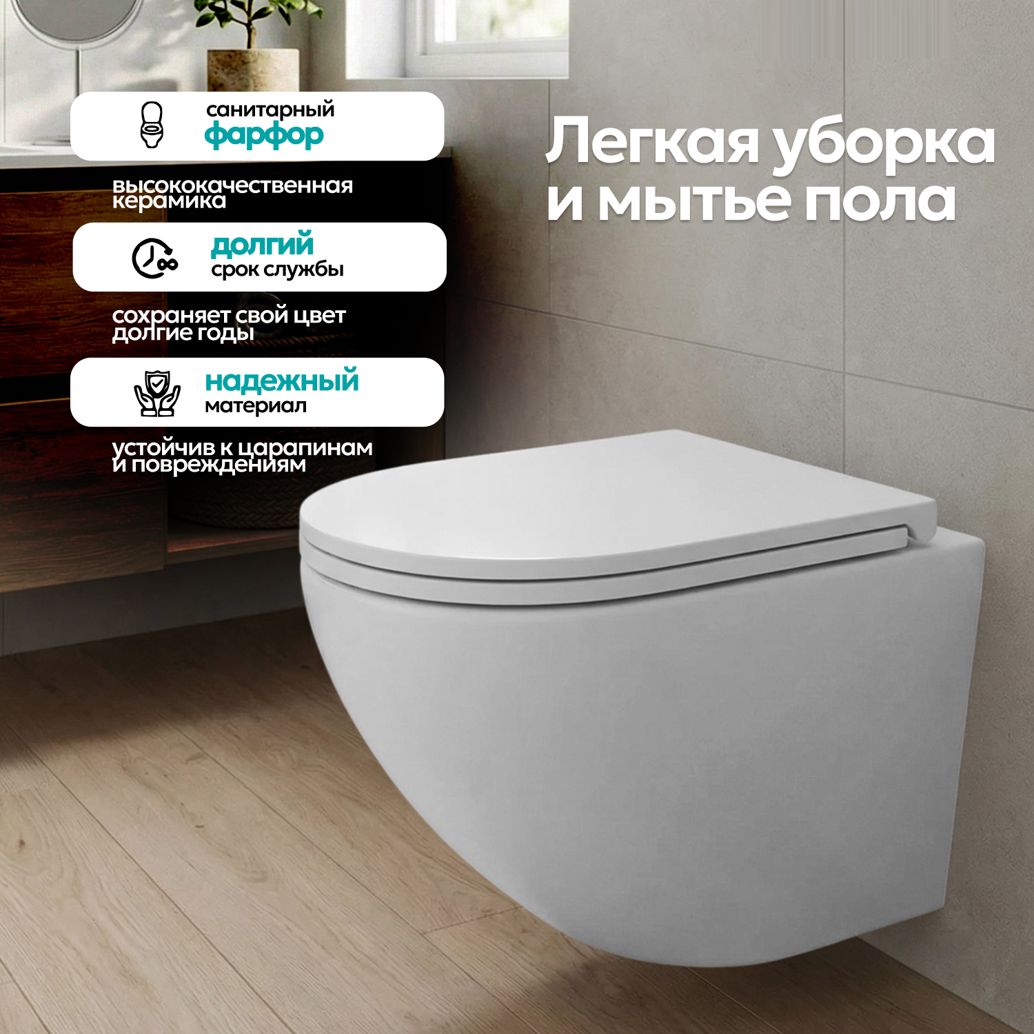 Комплект: Инсталляция JK04054+Кнопка JK203507BM черный+Stella JK1021007 белый унитаз