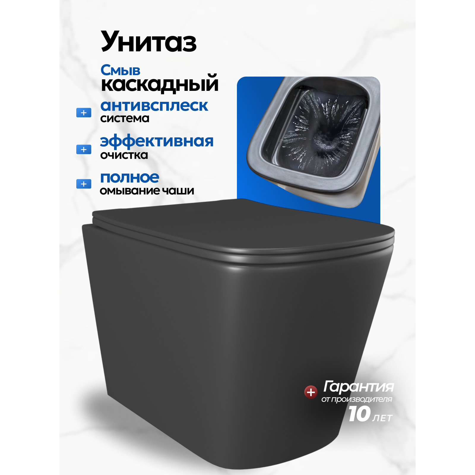 Комплект: Инсталляция JK511101+Кнопка JK941572MB черная+Verna JK3021028MB черный унитаз