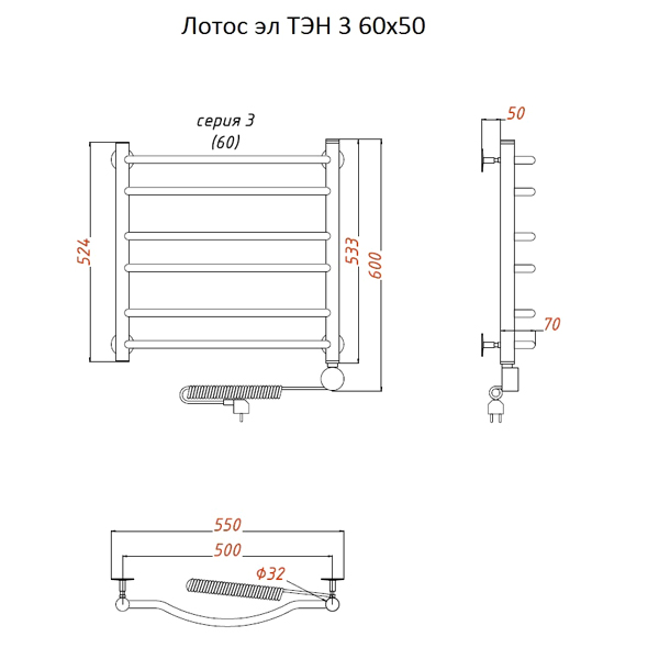 Полотенцесушитель Тругор Лотос эл ТЭН 3 60x50 электрический - фото 1