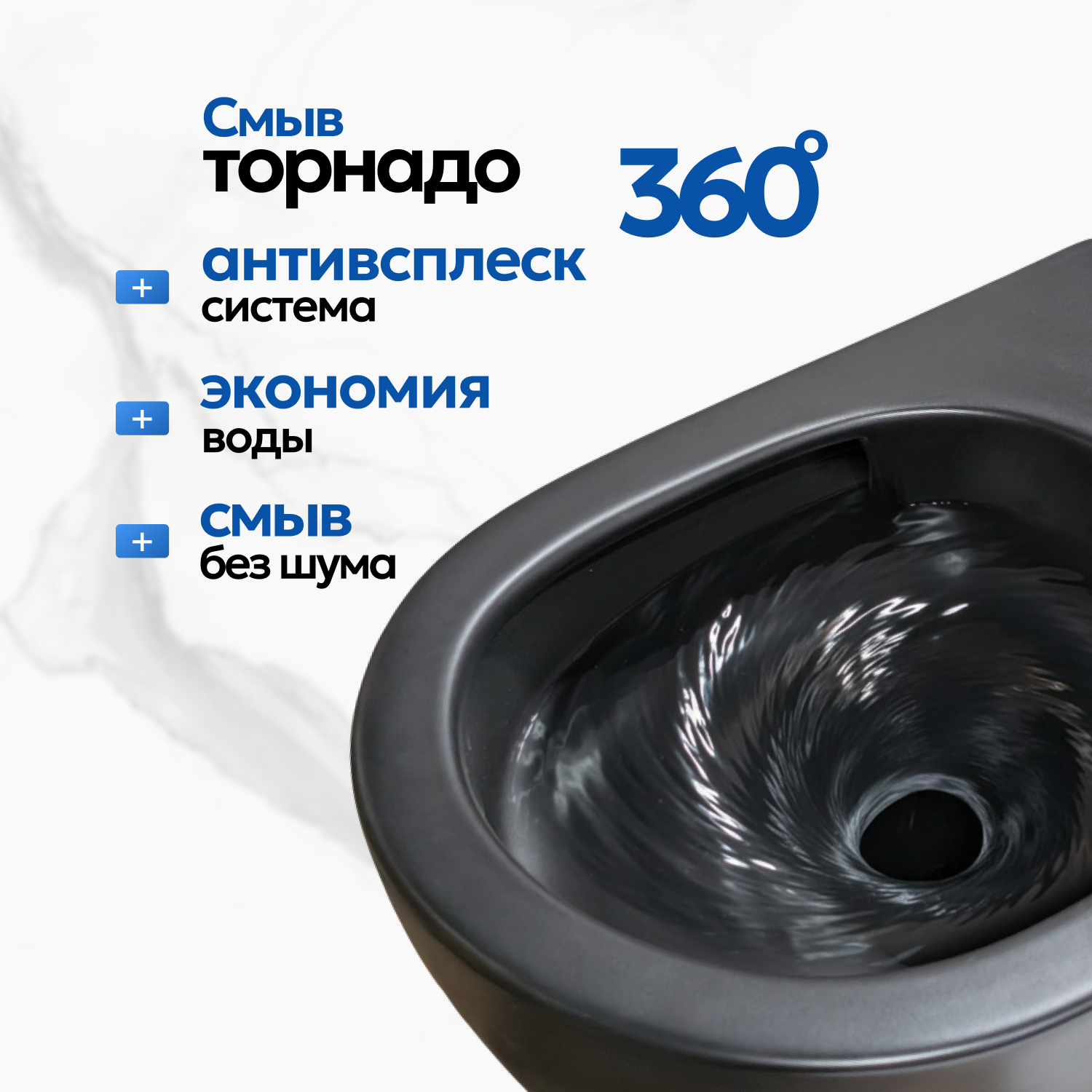 Комплект: Инсталляция AM.PM Pro I012704+Кнопка I047038 черная+JOKI Stella T JK1141020MB черный унитаз, смыв торнадо - фото 1