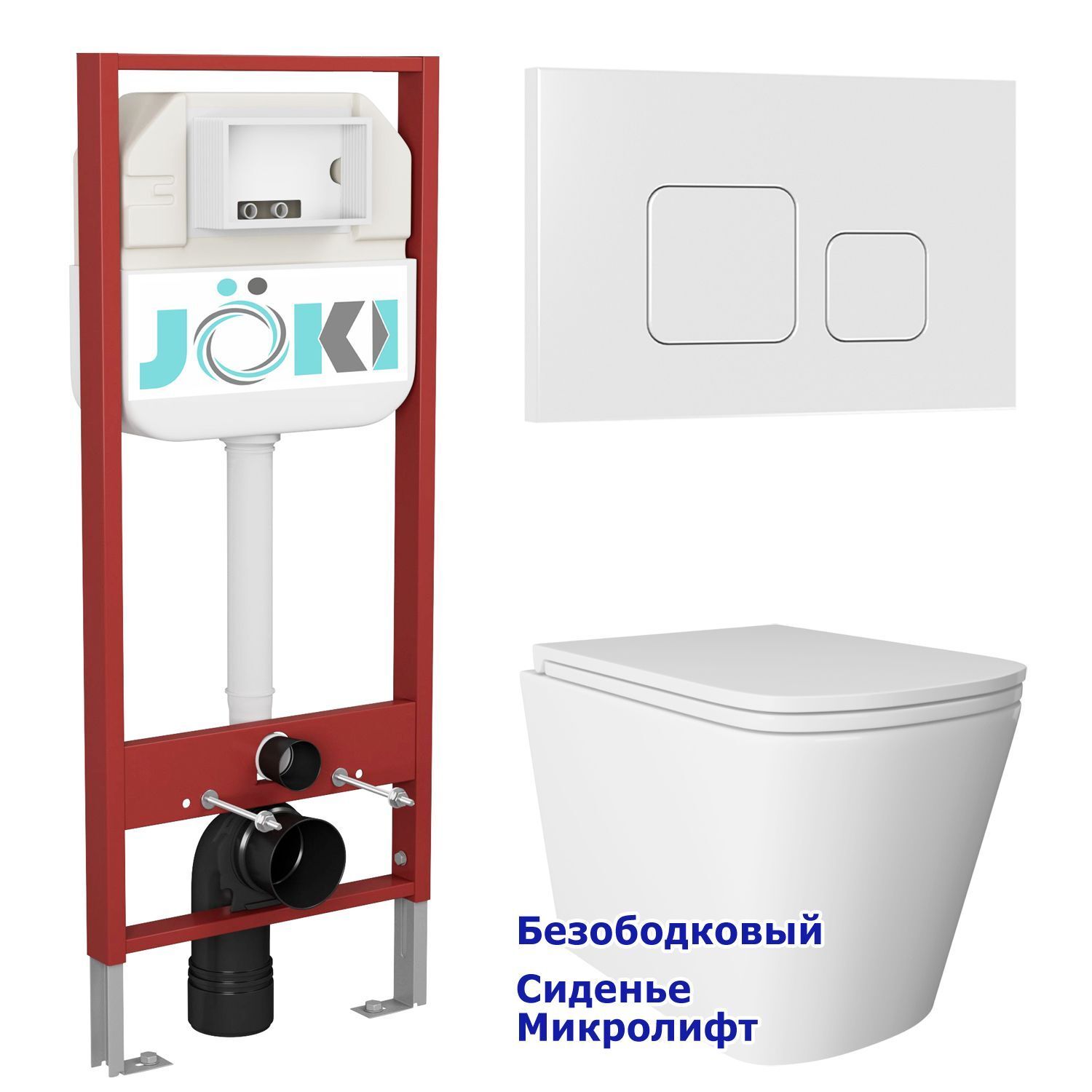 Комплект: Инсталляция JK45045 + Кнопка JK021531WM белая + Verna JK3021022 белый унитаз