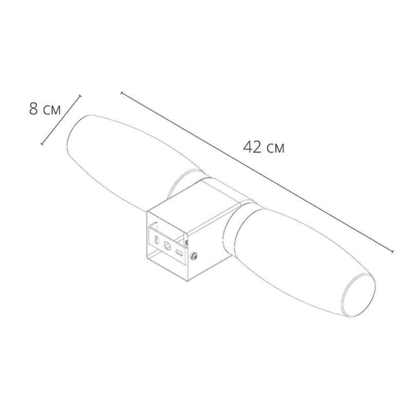 Бра Arte Lamp Aqua A1209AP-2CC, арматура хром, плафоны стекло белое, 42х11 см - фото 1