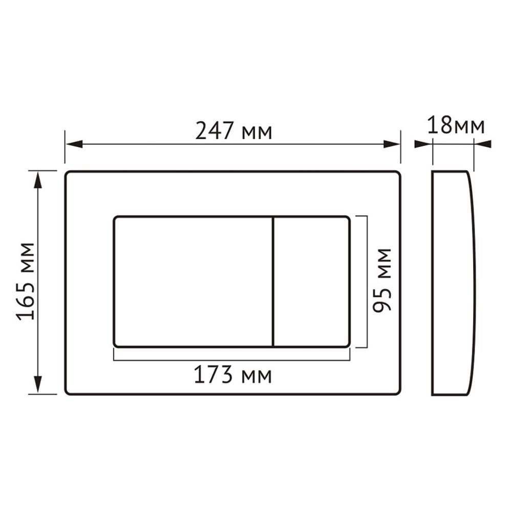 Комплект Berges 043385 унитаза Vita Rimless с сиденьем микролифт и инсталляции Atom с черной кнопкой Soft Touch