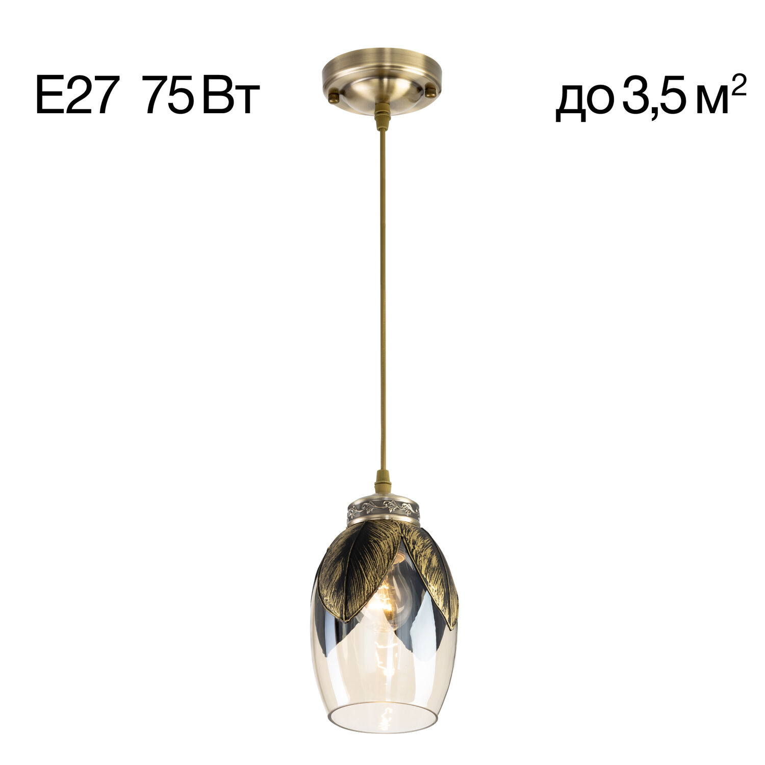 Подвесной светильник Citilux Garuda CL420013, арматура бронза, плафоны стекло прозрачный / шампань