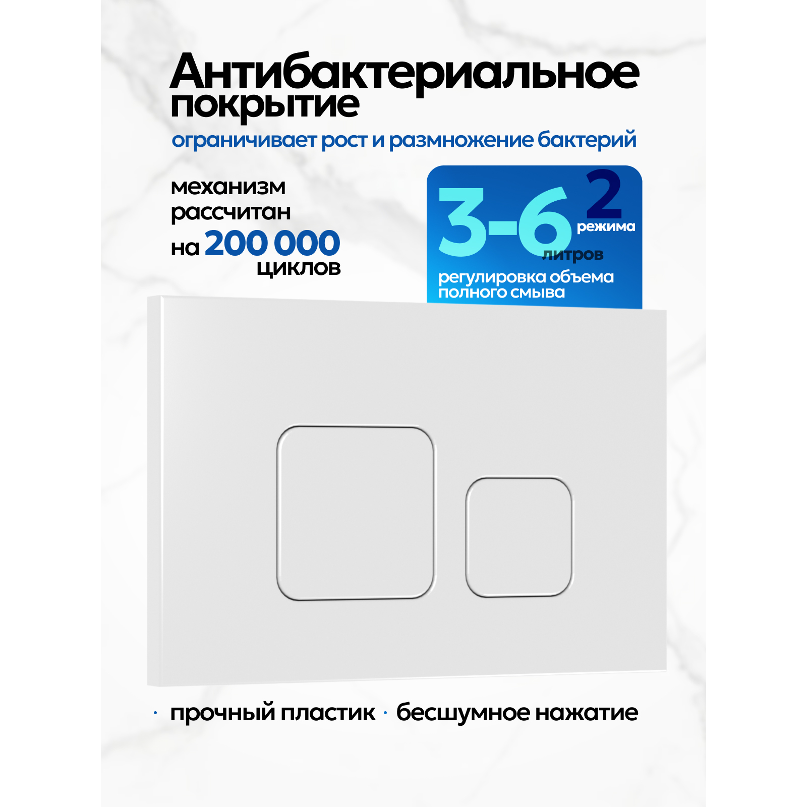 Комплект: Инсталляция JK04054+Кнопка JK021531WM белая+Stella T JK1101010 белый унитаз, смыв торнадо