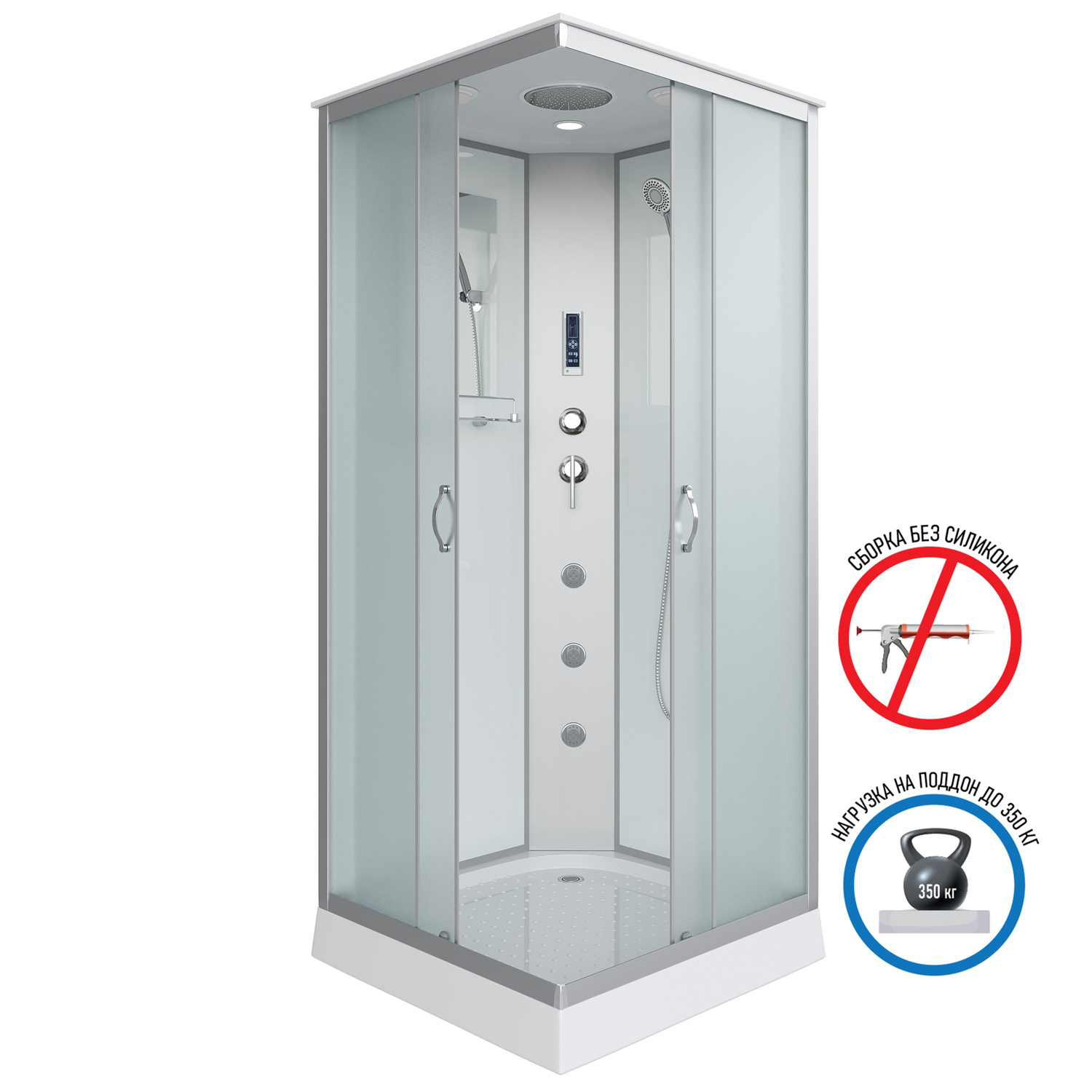 Душевая кабина Niagara Classic NG-1101-14F 90x90, стекло матовое, профиль серебро, с крышей, с гидромассажем, с пультом управления