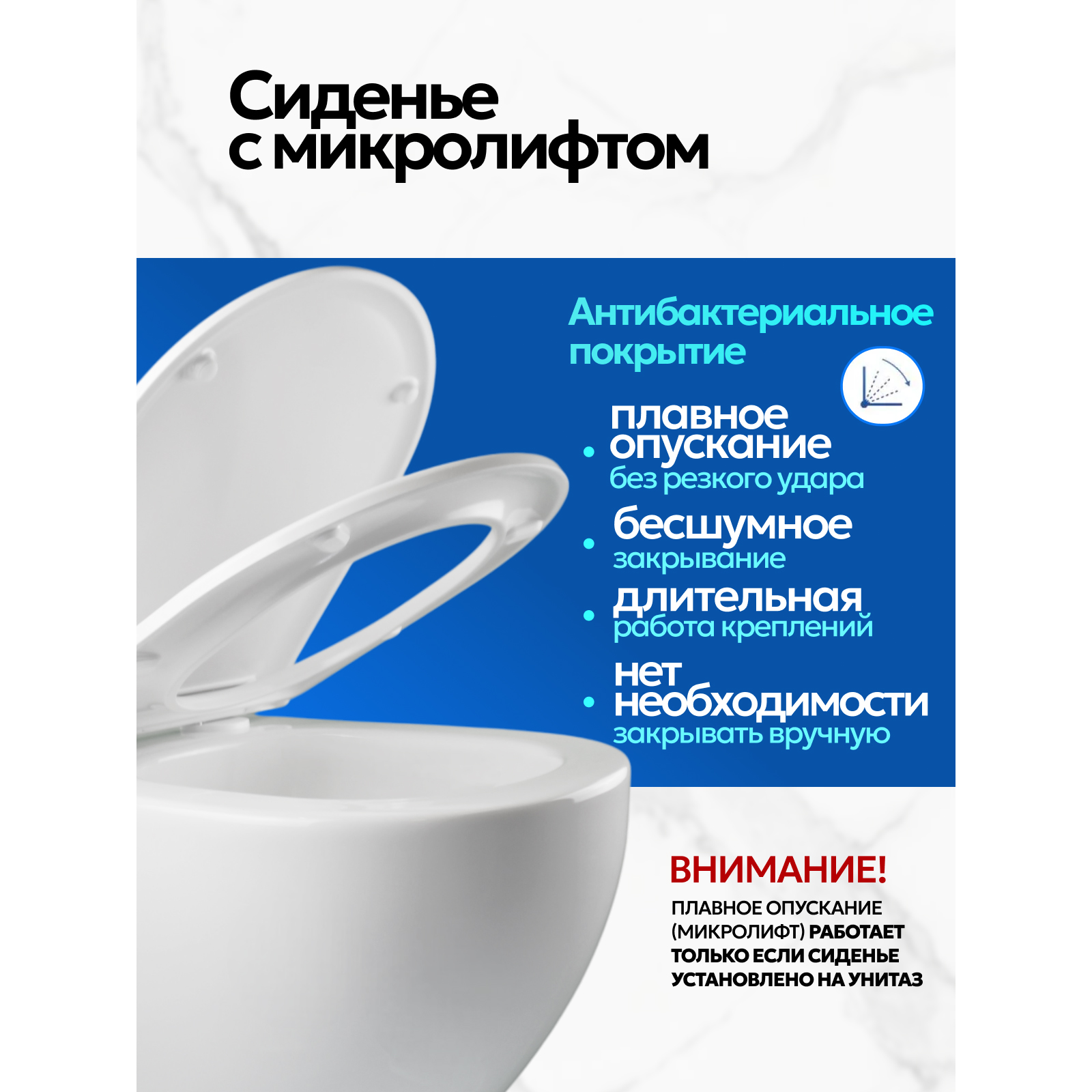 Комплект: Инсталляция JK511101+Кнопка JK921562MB черная+Stella T JK1101010 белый унитаз, смыв торнадо