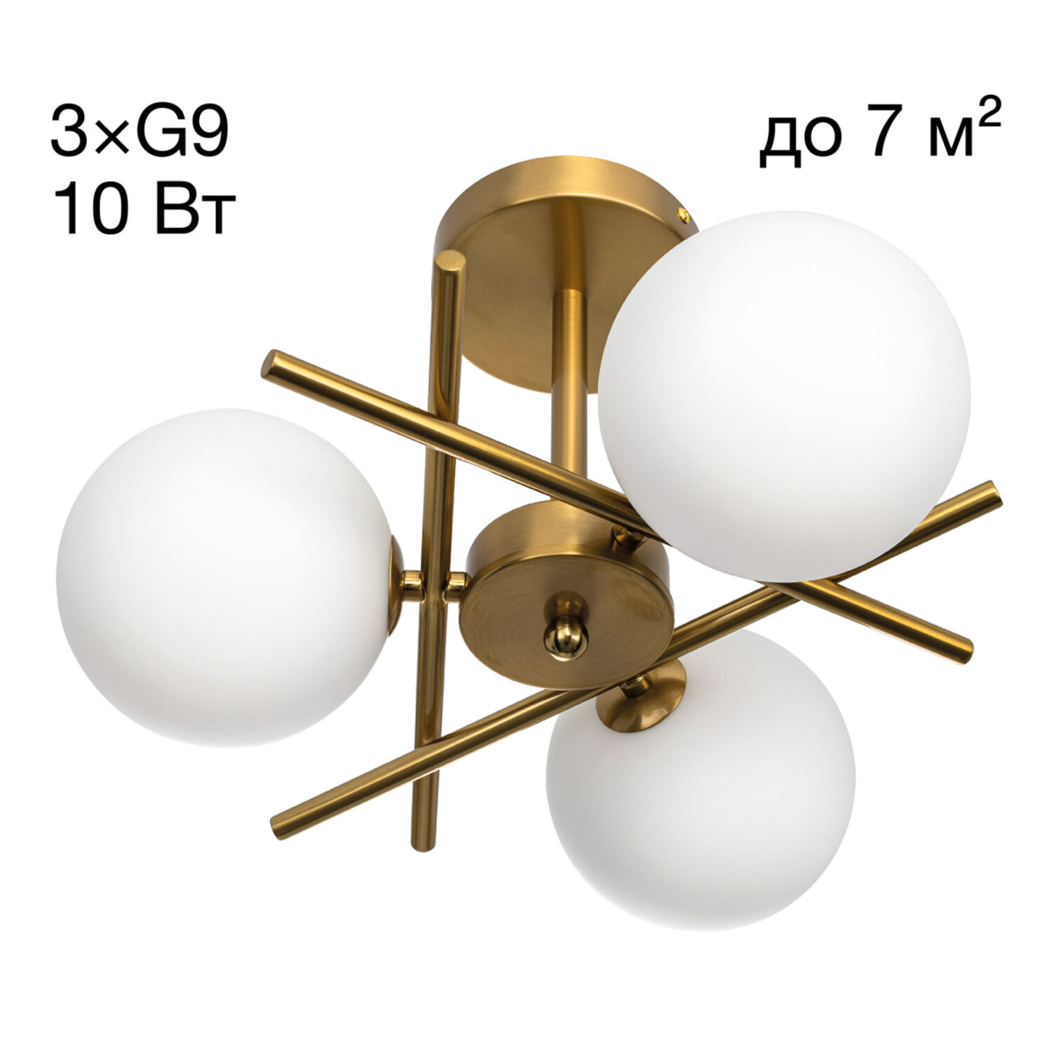 Люстра Citilux Ronny CL242133, арматура бронза, плафоны стекло белое