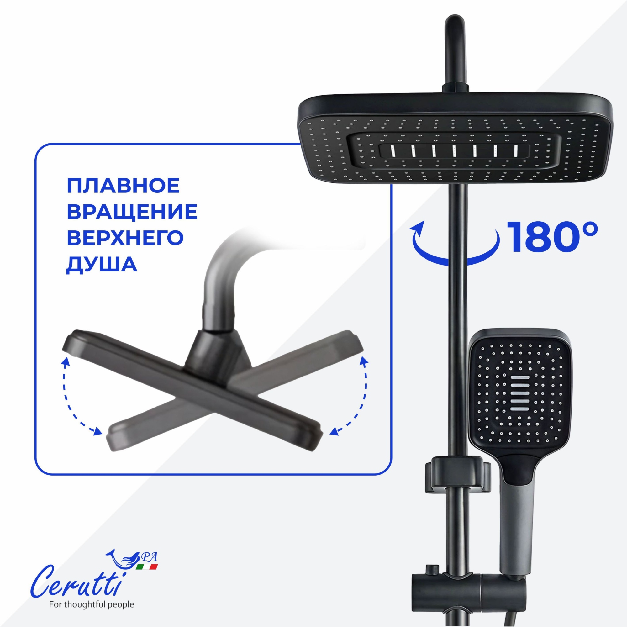 Душевая кабина CeruttiSPA Bernin A91 90x90, стекло прозрачное, профиль хром матовый, без крыши - фото 1