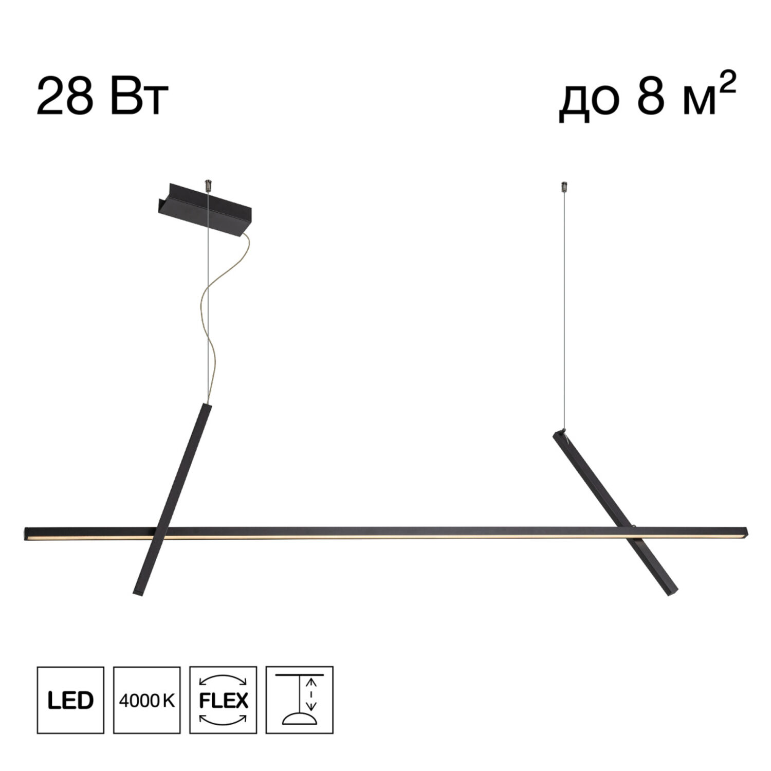 Подвесной светильник Citilux Pixel CL216151, арматура черная