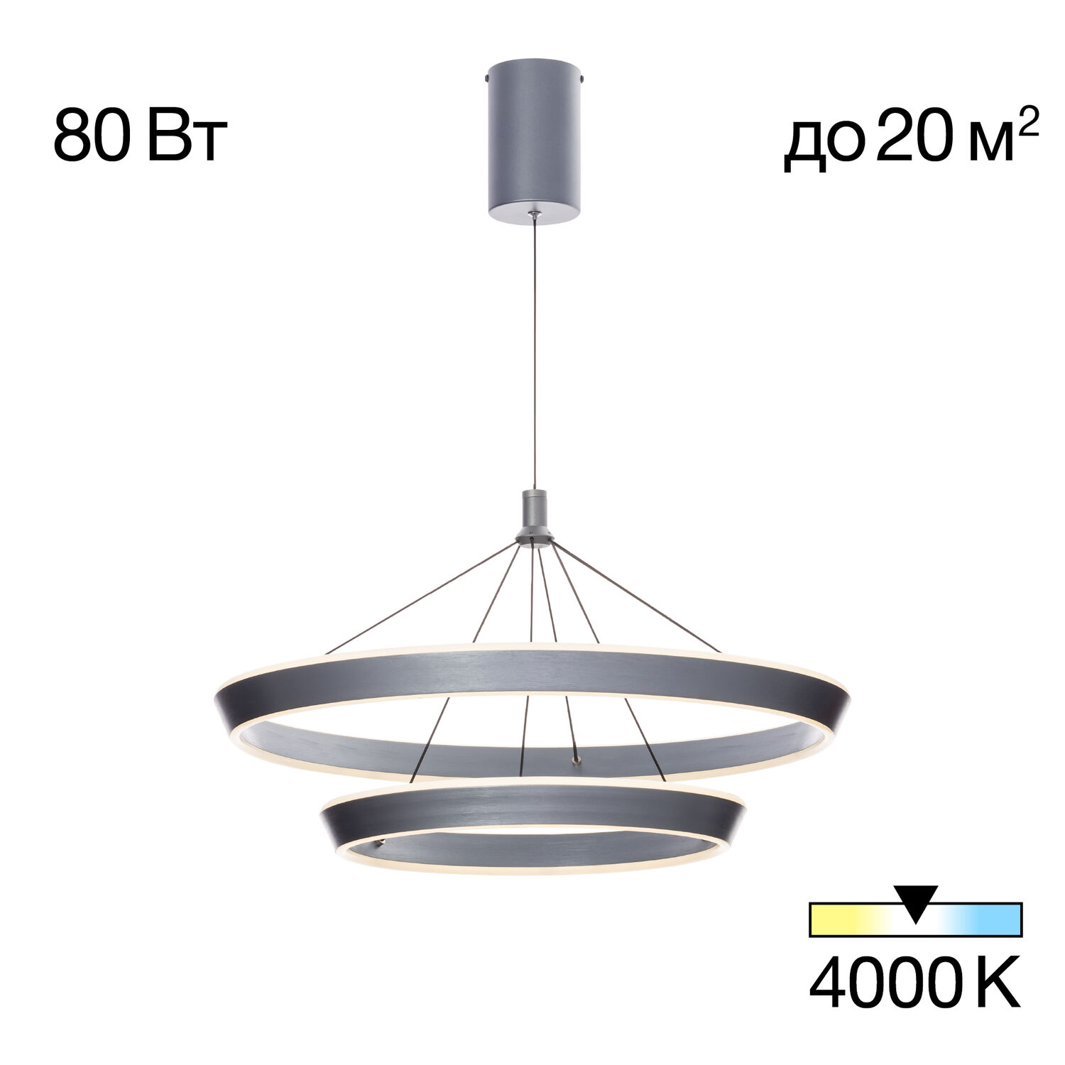 Подвесная люстра Citilux Tavi CL717013, арматура серая