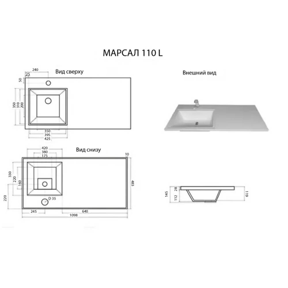Мебель для ванной Оника Милтон 110, с тумбой 48 см,с ящиками, цвет серый / дуб сонома