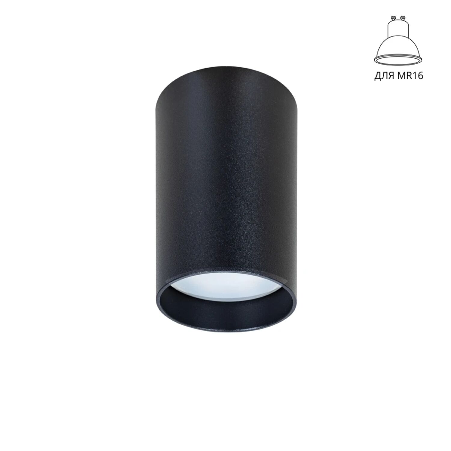 Точечный накладной светильник Arte Lamp Beid A1517PL-1BK, арматура черный 