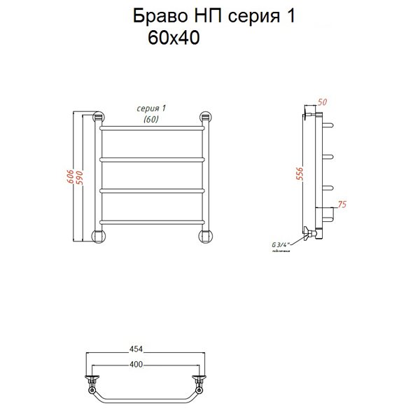 Полотенцесушитель Тругор Браво НК 1 60x40 водяной, цвет хром - фото 1