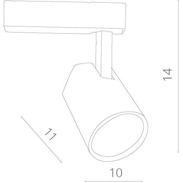 Трековый светильник Arte Lamp Amico A1821PL-1WH, арматура белая, плафон металл белый, 13х9 см - фото 1