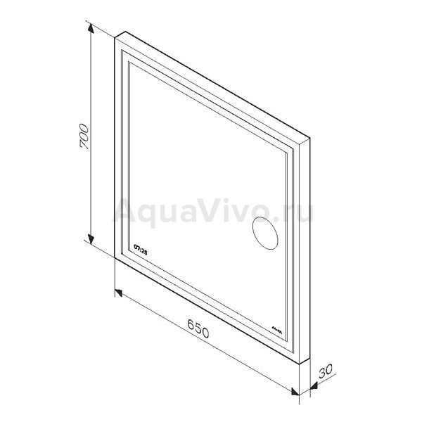 Зеркало AM.PM Gem 65x70 с подсветкой, часами и косметическим зеркалом