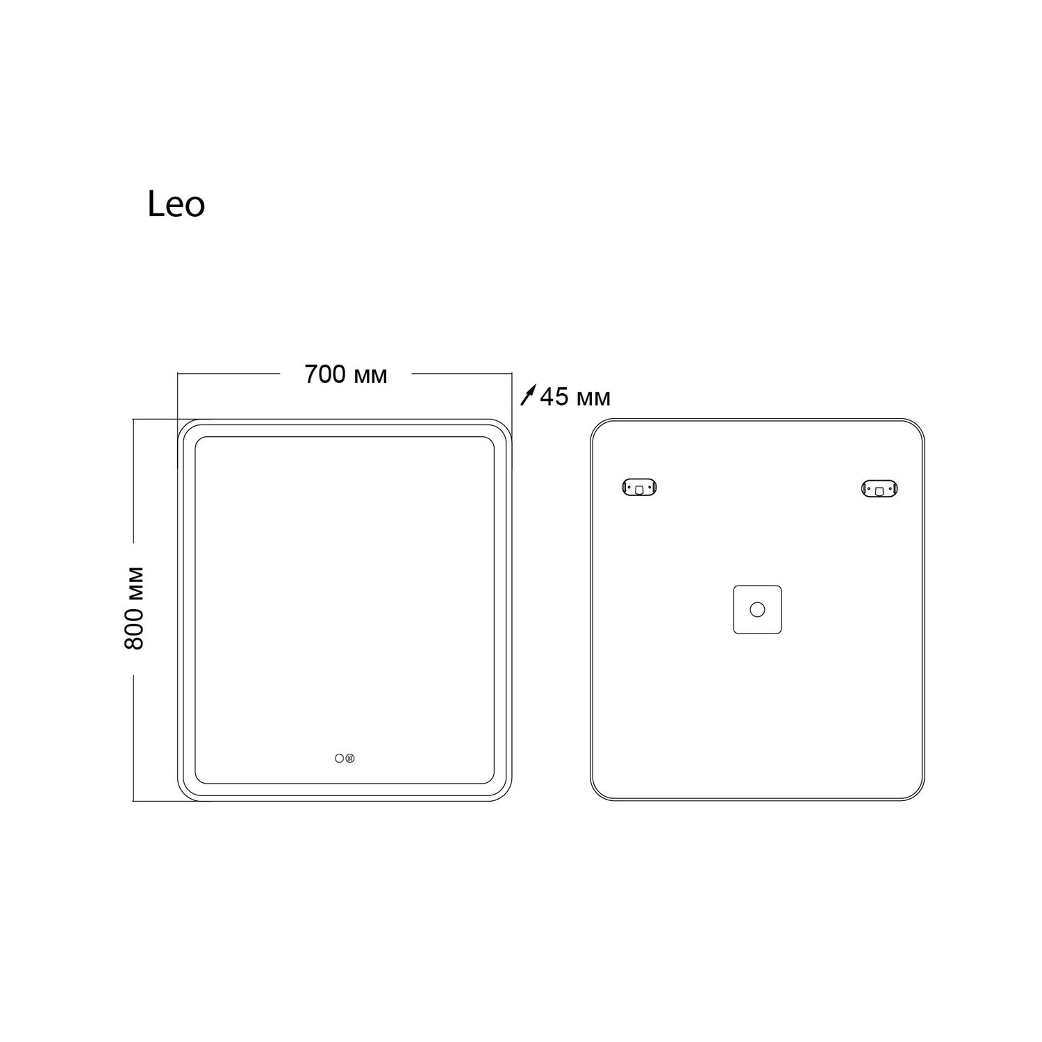 Зеркало Grossman Leo 70x80, с подсветкой, функцией антизапотевания, с сенсорным выключателем - фото 1