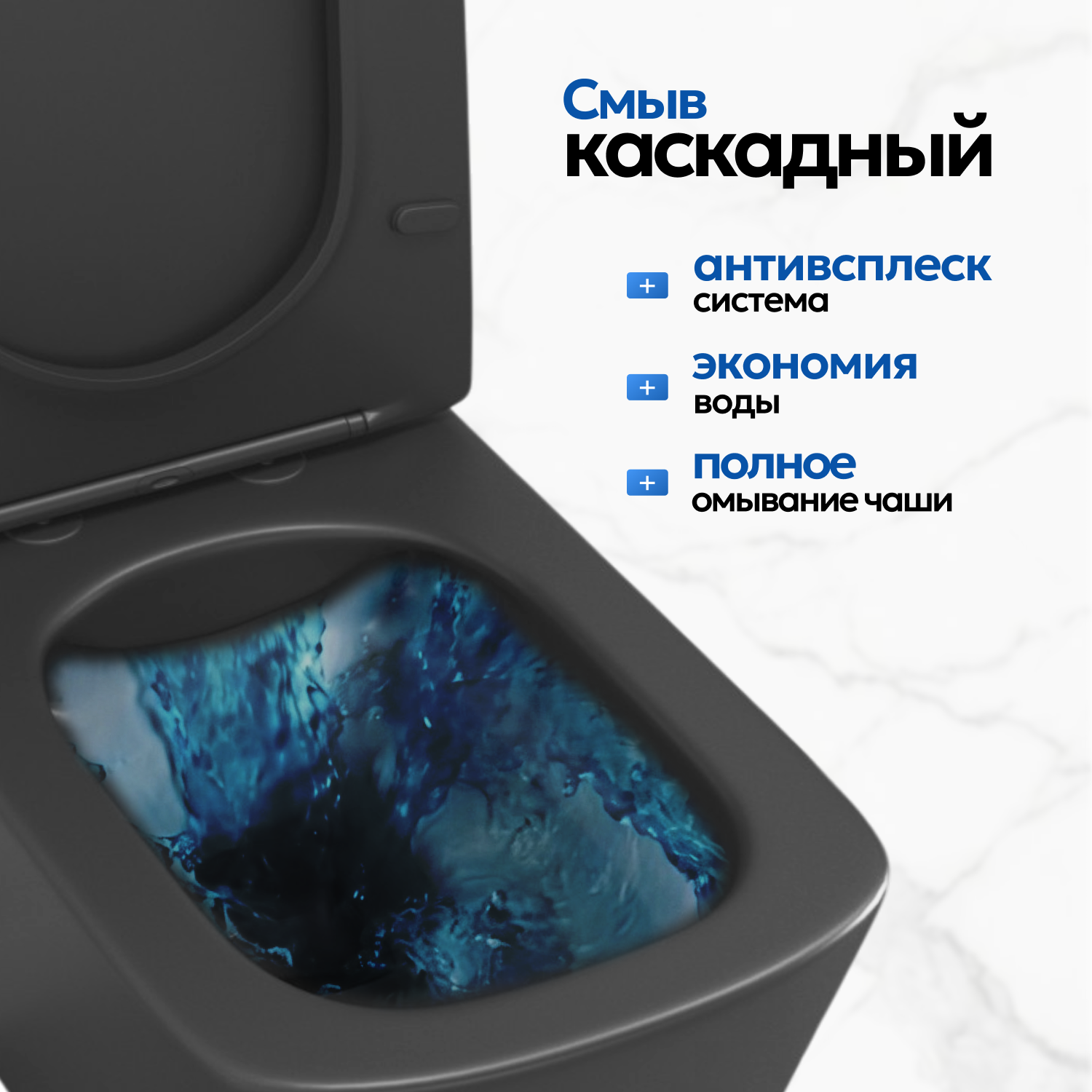 Комплект: Инсталляция JK04054+Кнопка JK202501CH хром+Verna JK3021028MB черный унитаз - фото 1