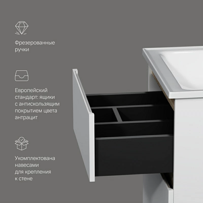 Тумба под раковину AM.PM X-Joy 55 подвесная, цвет белый глянец/дерево