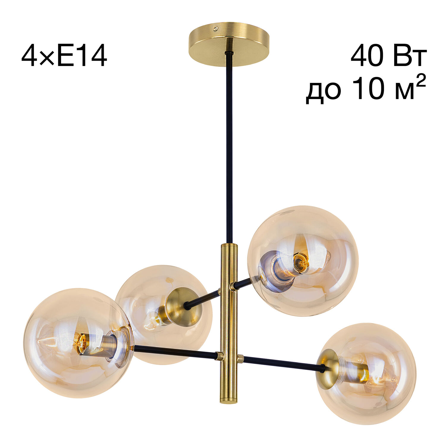 Люстра Citilux Лорен CL146243, арматура бронза, плафоны стекло шампань