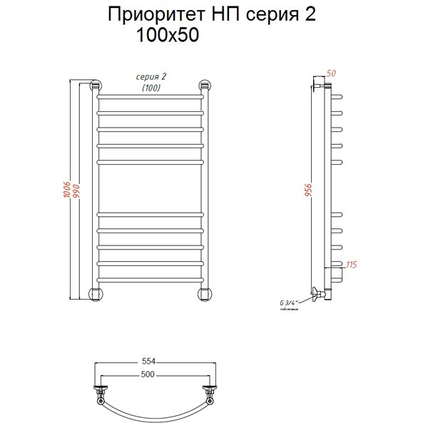 Полотенцесушитель Тругор Приоритет НК 2 100x50 водяной, цвет хром - фото 1