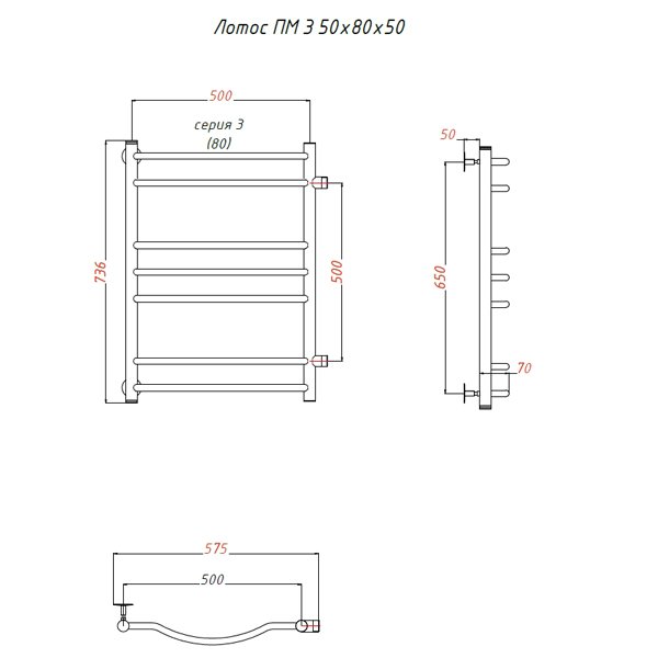 Полотенцесушитель Тругор Лотос ПМ 3 80x50 водяной, межосевое расстояние 50 см, цвет хром - фото 1