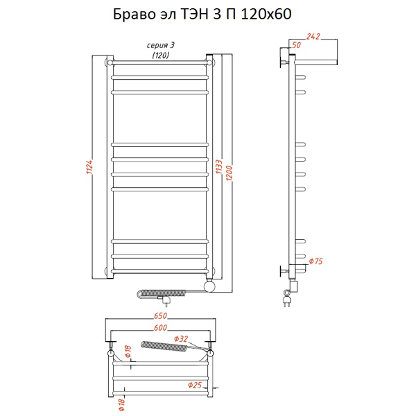 Полотенцесушитель Тругор Браво эл ТЭН 3 П 120x60 электрический, с полкой - фото 1