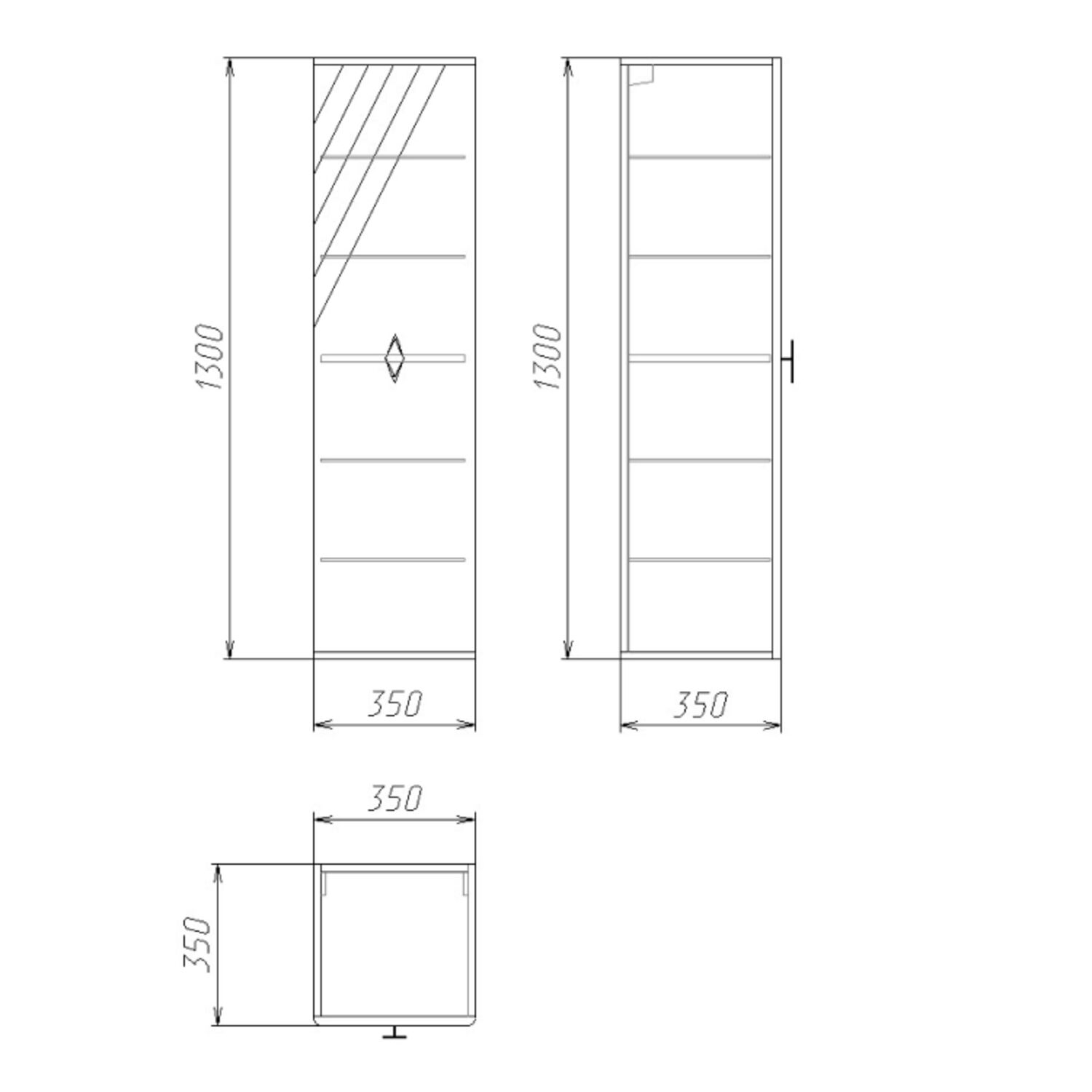 Шкаф-пенал Grossman Вива 35, цвет белый глянец - фото 1
