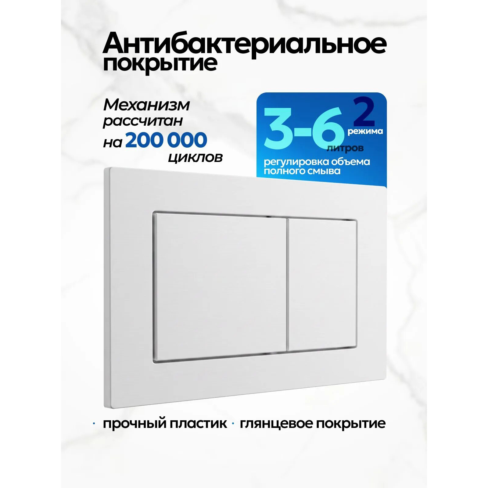 Комплект: Инсталляция JK511101+Кнопка JK922564GW белая+Stella T JK1121064 белый унитаз, смыв торнадо