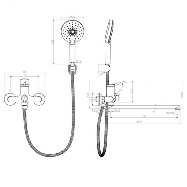 Смеситель Lemark Minima LM3851C для ванны с душем, с гарнитуром, цвет хром