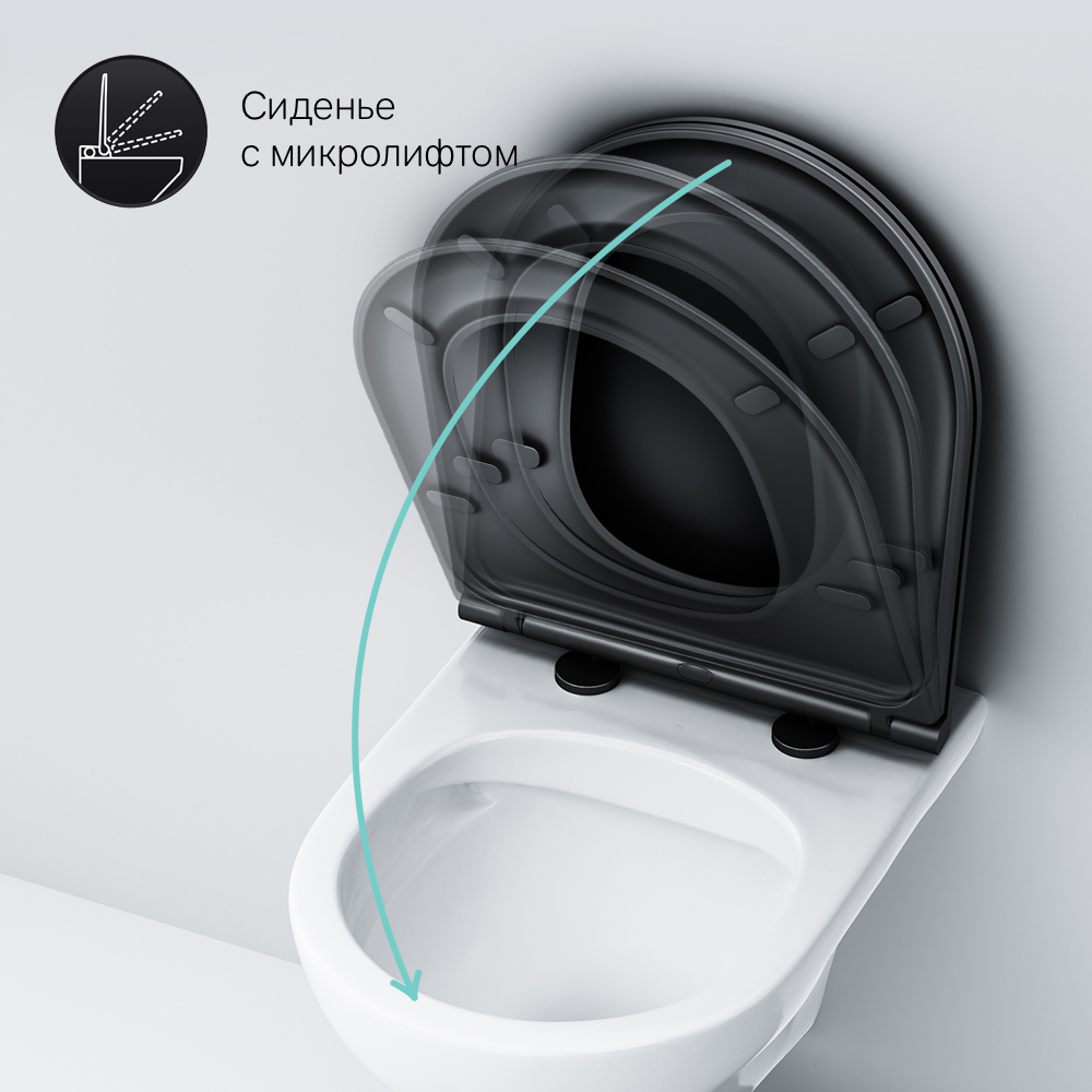 Унитаз AM.PM Gem C901700SCmb подвесной, безободковый, с сиденьем микролифт, цвет белый / черный