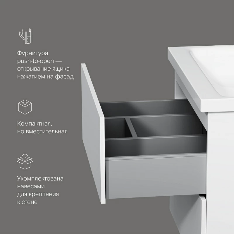 Тумба под раковину AM.PM Gem 60 подвесная, 2 ящика, цвет белый глянец - фото 1