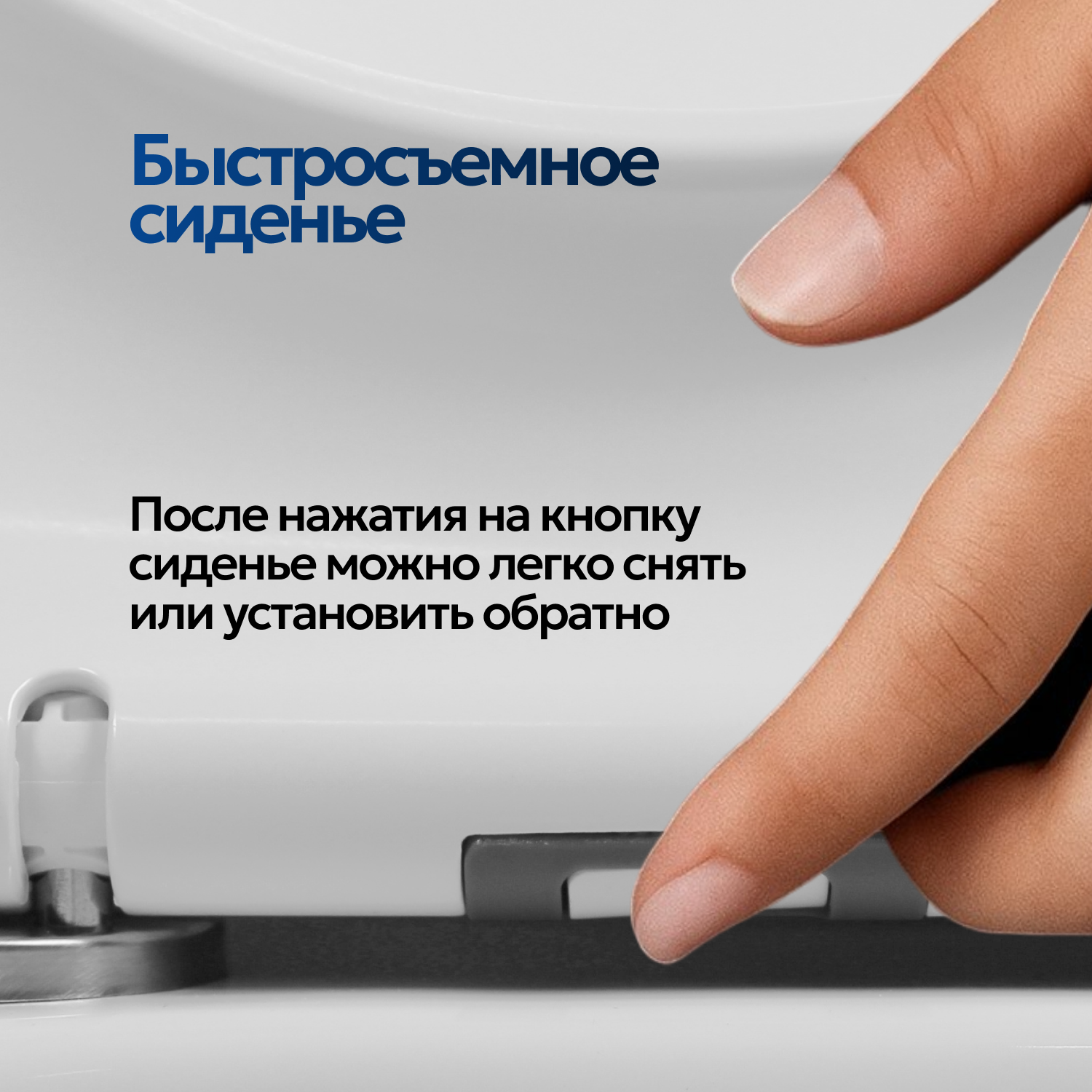 Комплект: Инсталляция JK04054+Кнопка JK202501CH хром+Stella XL T JK0011011 белый унитаз, смыв торнадо - фото 1