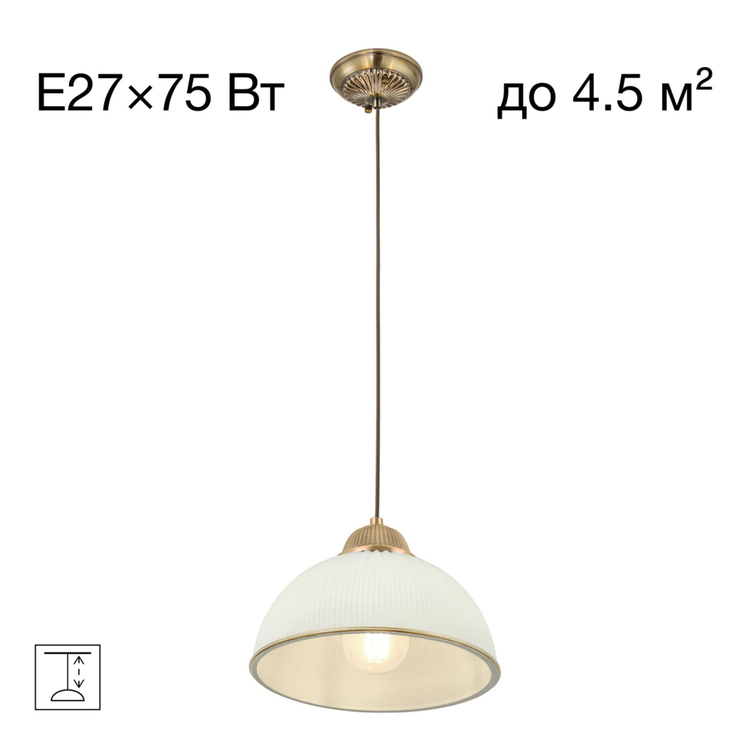 Подвесной светильник Citilux Адриана CL405113, арматура бронза, плафоны стекло белое / бронза