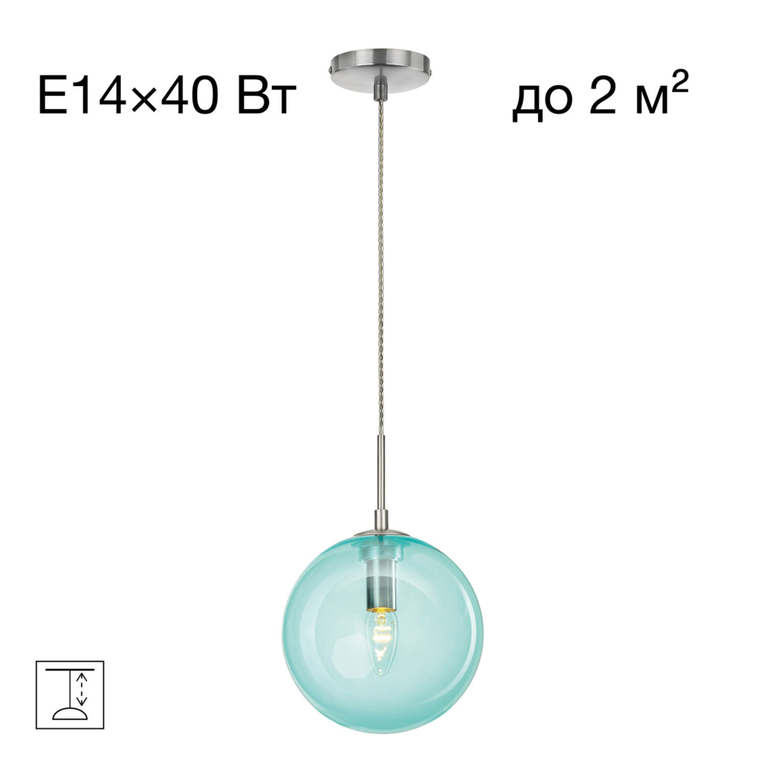 Подвесной светильник Citilux Томми CL102627, арматура хром, плафоны стекло голубое
