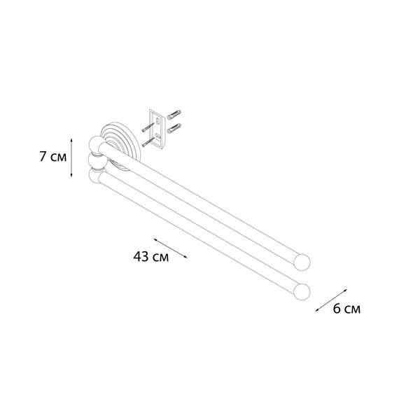 Полотенцедержатель Fixsen Retro FX-83802A поворотный двойной, 45 см - фото 1