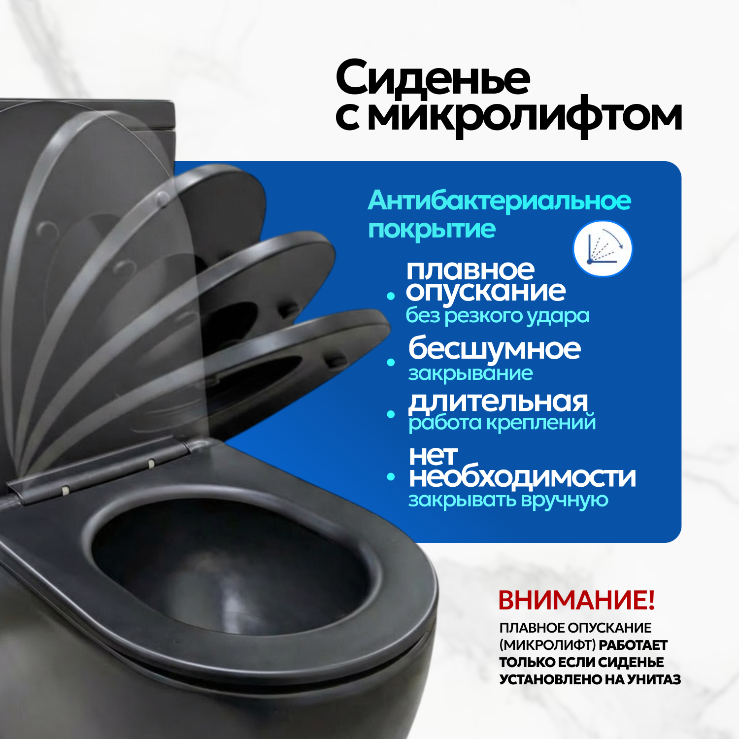 Унитаз напольный Joki Stella T JK0752031MB напольный, безободковый, смыв Торнадо, с сиденьем микролифт, цвет черный - фото 1