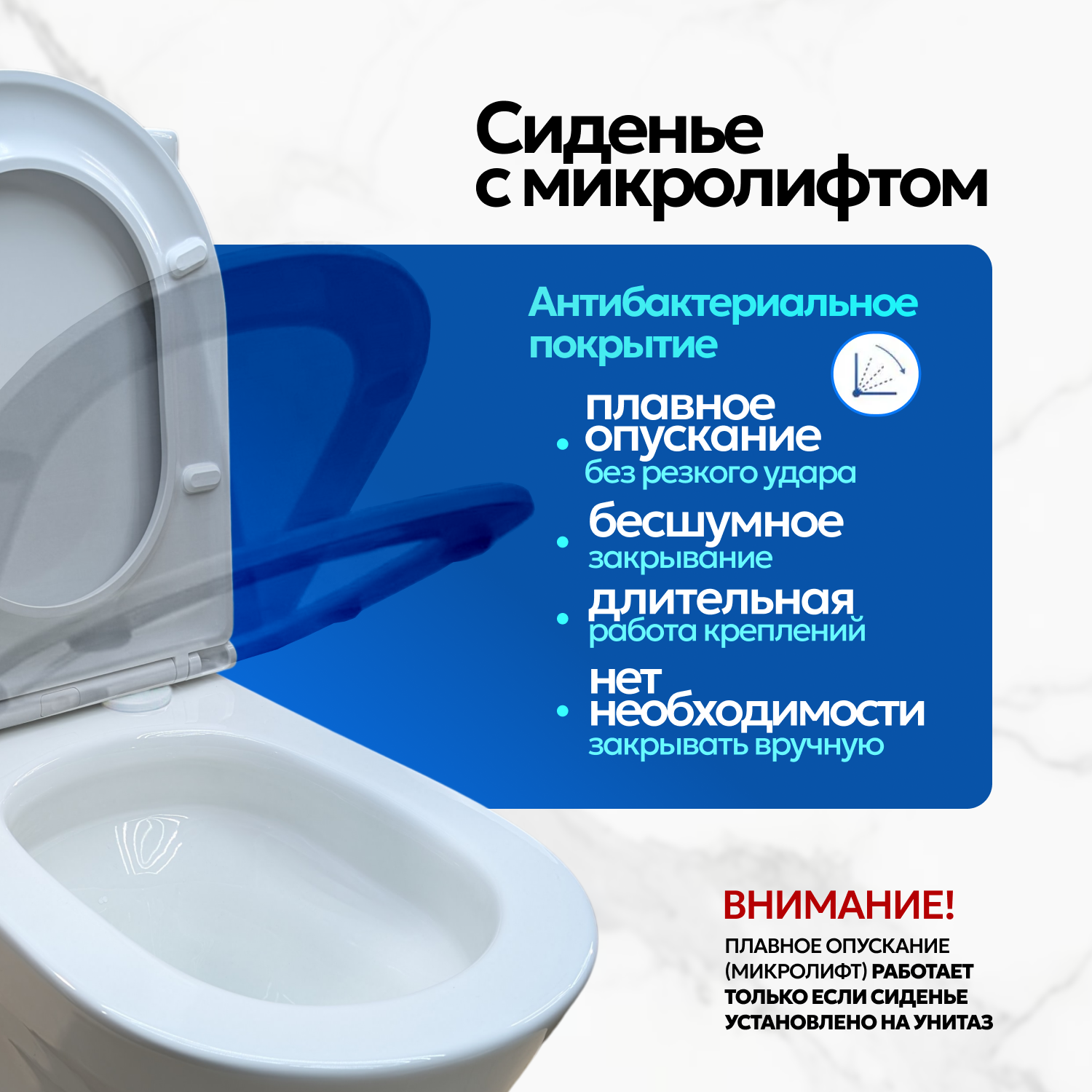 Унитаз напольный Joki Stella T JK0752030 напольный, безободковый, смыв Торнадо, с сиденьем микролифт, цвет белый - фото 1