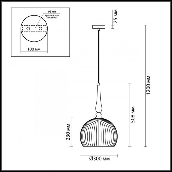 Подвесной светильник Odeon Light Runga 4766/1, арматура бронза, плафон стекло белое