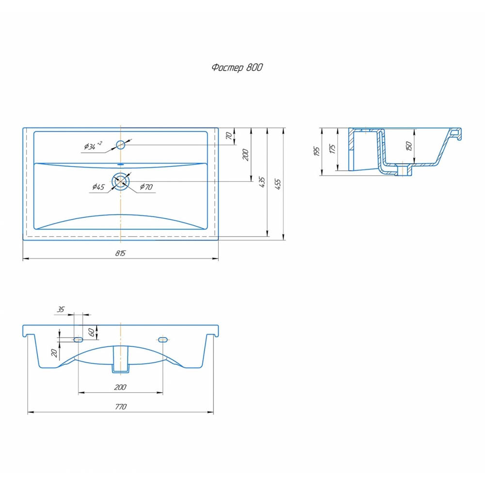 Мебель для ванной Оника Стрим 80, напольная, цвет белый