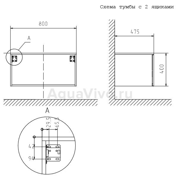 Тумба Velvex Unit 80 подвесная, с 2 ящиками, цвет белый лед глянец